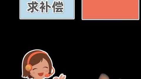 最新火爆抖音神器,科技之巔,重塑生活體驗!