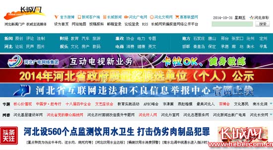 博彩詐騙最新動(dòng)態(tài)，犯罪手法揭秘與幸運(yùn)背后的風(fēng)險(xiǎn)警告