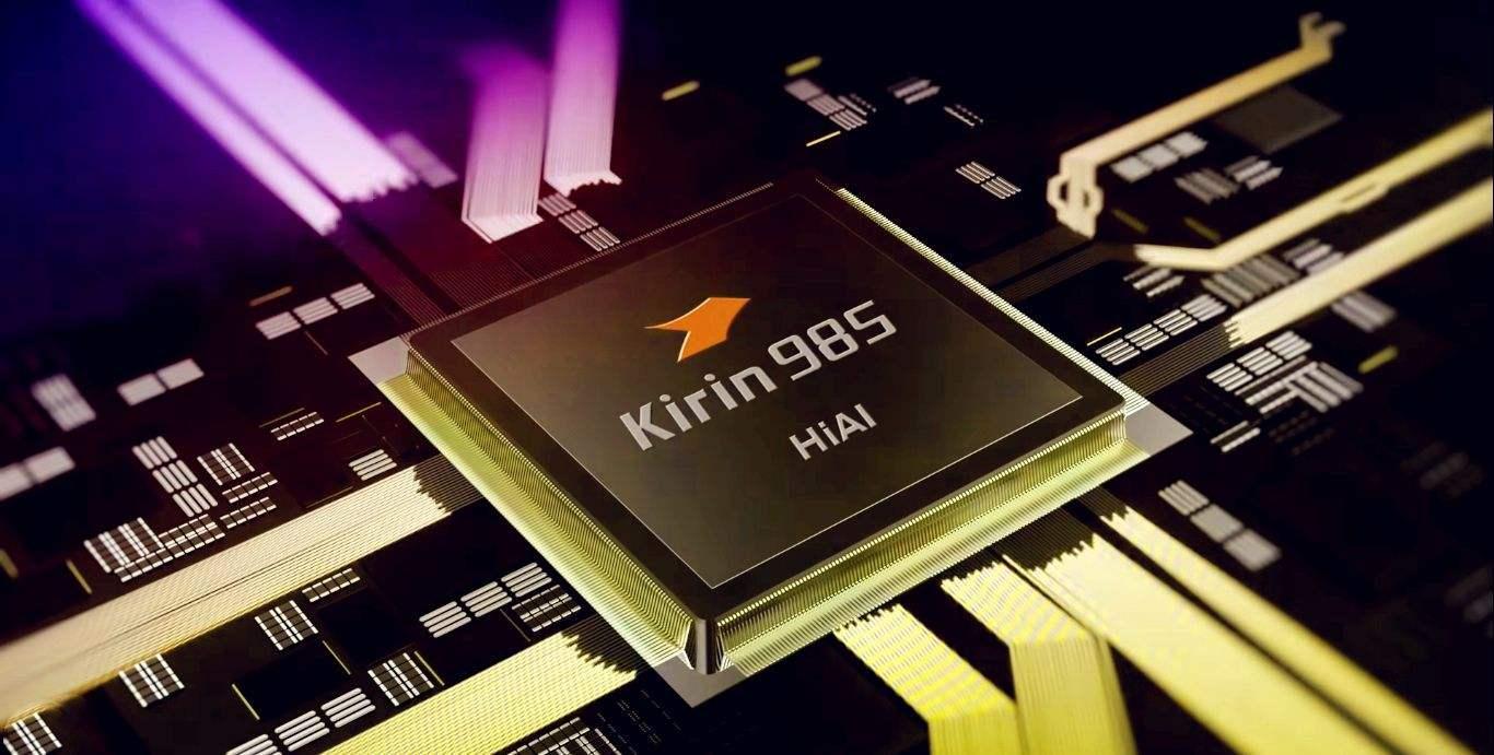 華為芯片最新發(fā)布,創(chuàng)新旋律奏響,自信成就贊歌