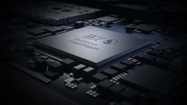 驍龍最新芯片發布,掌握前沿科技,引領未來趨勢