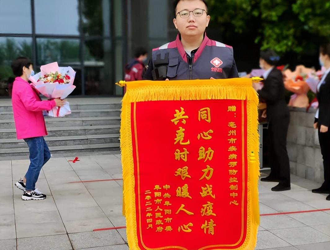 蚌埠疾控中心最新動態,日常小故事背后的最新發布揭秘