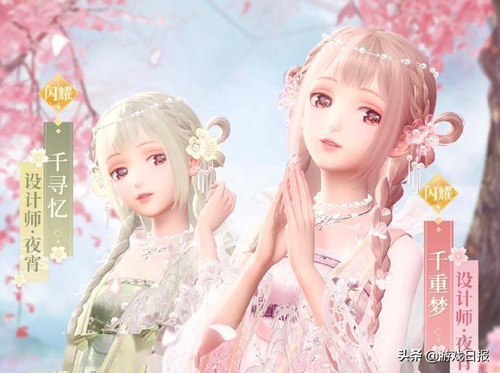 閃耀暖暖最新閃閣日常趣事探秘