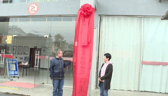 劉群最新動態,揭開成功神秘面紗,探尋其最新消息與成就。