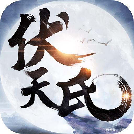 伏天氏最新章節頂點獲取指南，初學者與進階用戶通用步驟