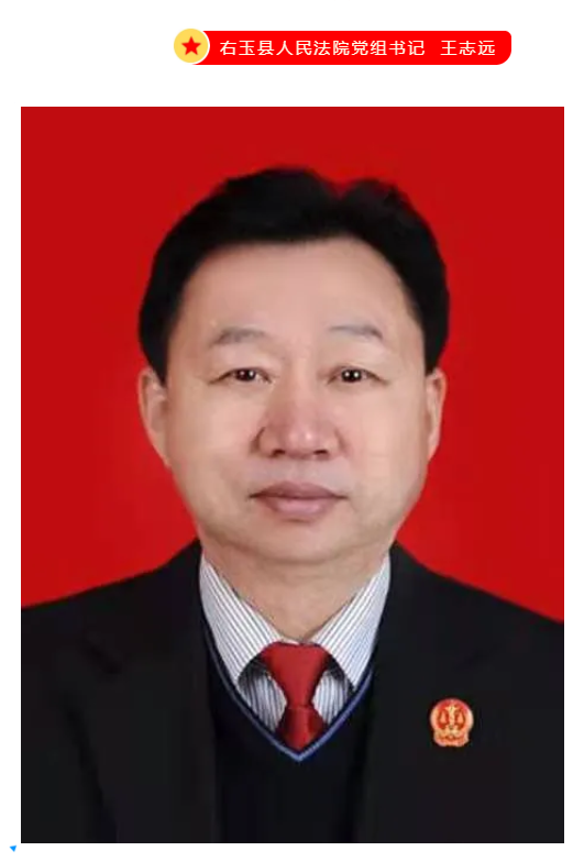 劉建達最新任職深度解析與觀點闡述,職場新動向揭秘