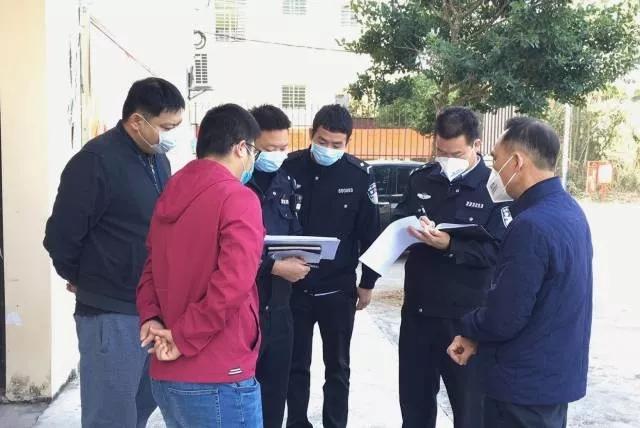 茂名最新發展論述概覽