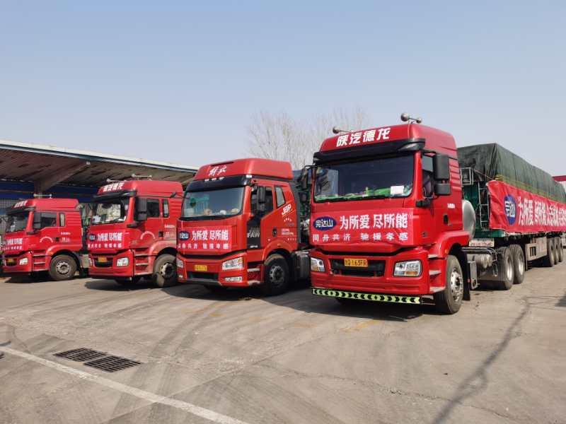 孝感市疫情最新動態下的溫馨日常觀察與記錄