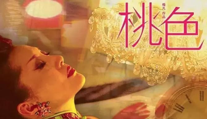 在線電影免費現象，探討其價值與影響