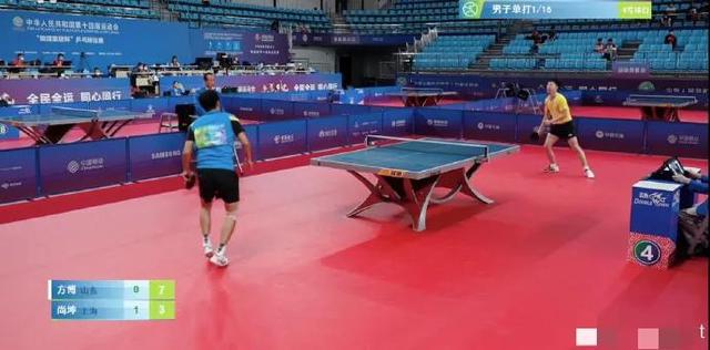 小紅書直播乒乓球大戰，心跳加速的激烈比拼！