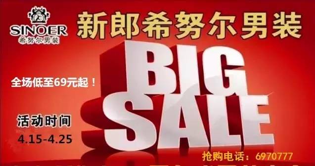 汶上最新招聘動態及自然美景探索之旅，內心平靜與喜悅的追尋