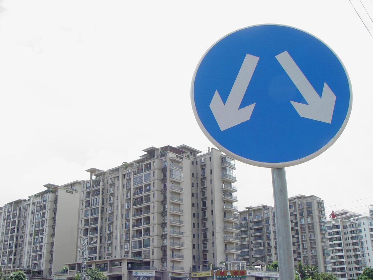 靖州最新房價信息揭秘，房價動態，一覽無余??