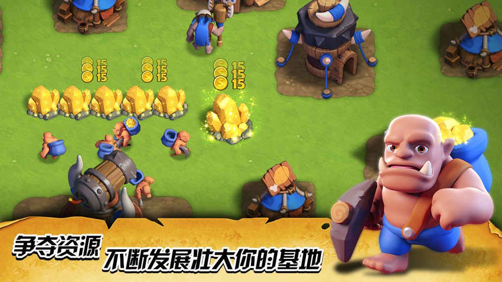 Clash官方最新版下載指南,輕松獲取最新應用體驗