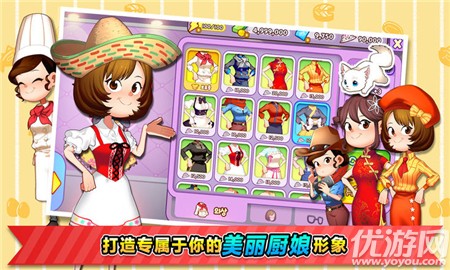 馬小跳冒險記新版,馬小跳冒險記新版，一場時代的冒險傳奇