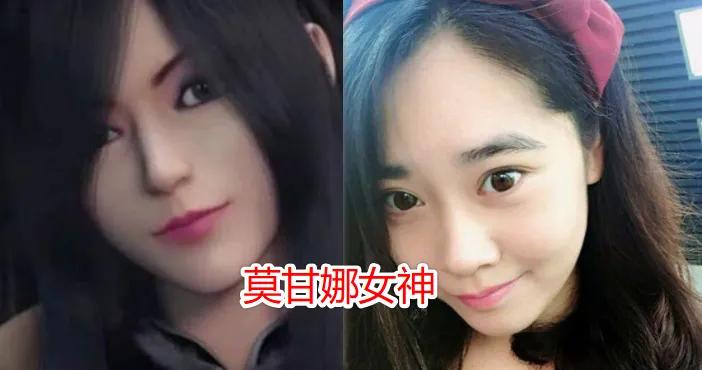 狐妖小紅娘配音演員與高科技的完美結合，前沿科技如何改變生活體驗