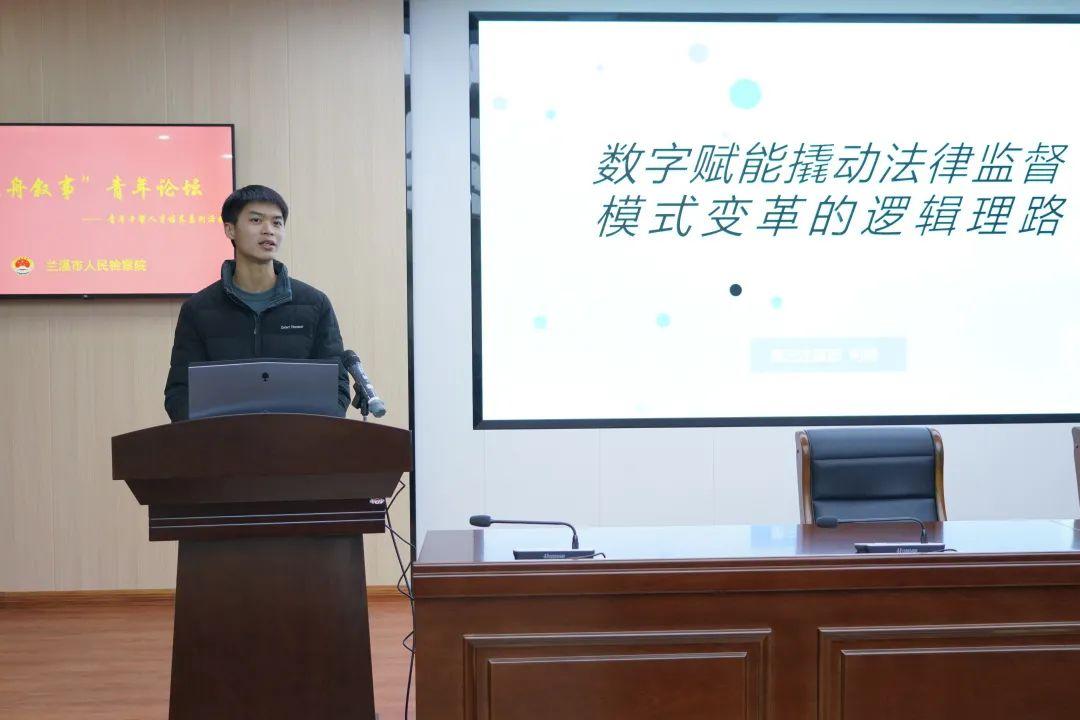 蘭溪最新論壇，家的溫馨與友情的紐帶交流之地