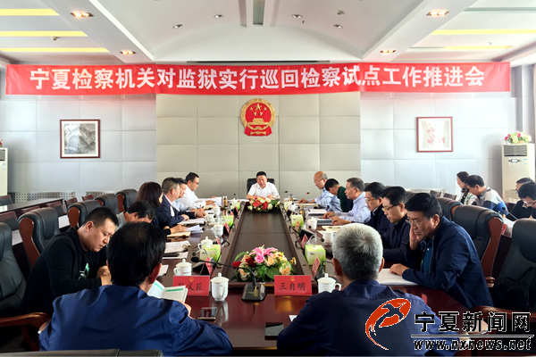 寧夏監察廳廳長動態揭秘,小巷深處的獨特風味探索