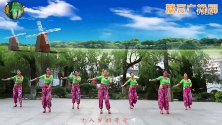 糖豆廣場舞全集，舞動生活的魅力之源