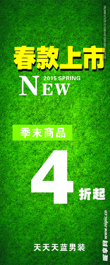 春款科技新品引領(lǐng)未來，體驗高科技生活的革命