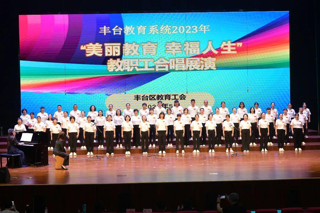 朗誦比賽精彩瞬間,600字作文回顧