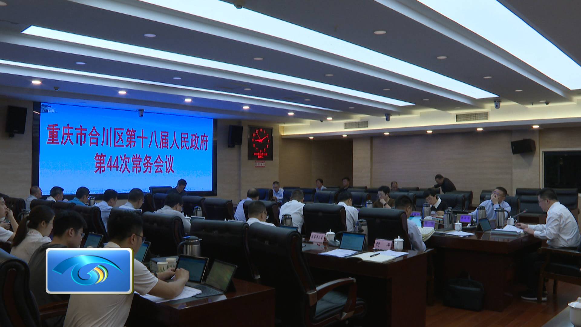 綠色經典精盛青稞酒 第324頁