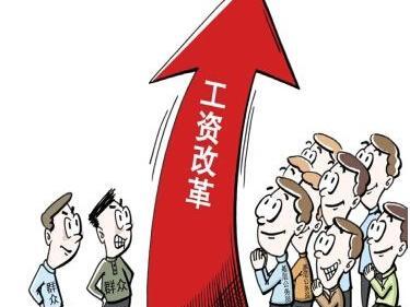 五A添盛坊青稞原漿 第337頁