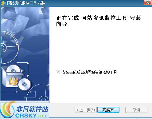 智能工具新時代來臨，工具資訊更新引領前沿科技風潮