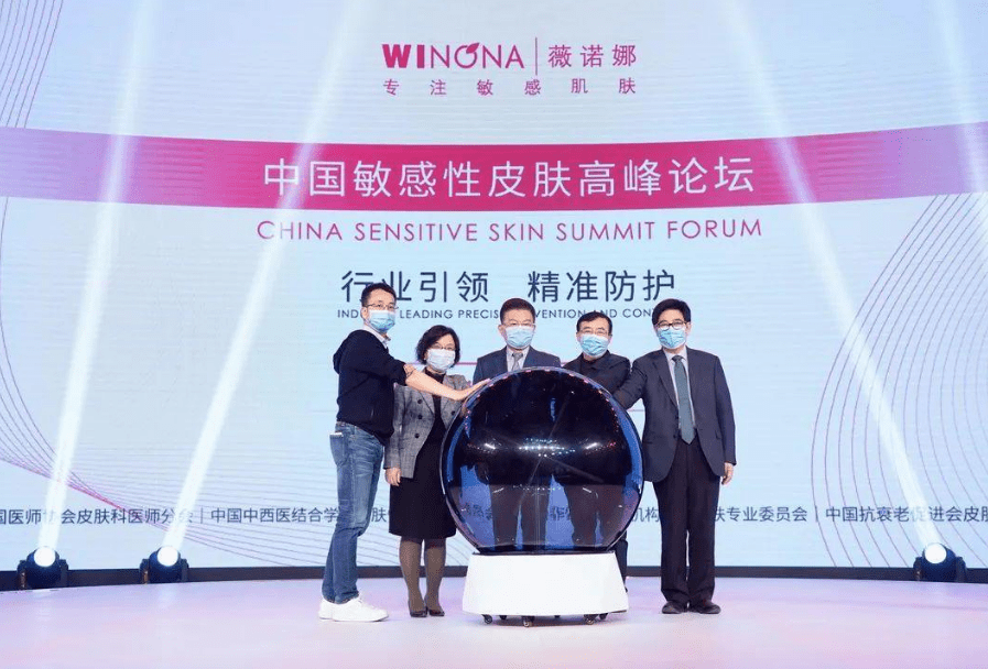 護膚品新品上市，自信起航，美麗蛻變之路