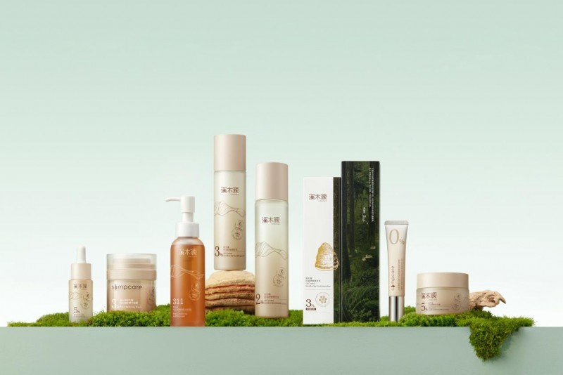 護膚品新品上市,自信起航,美麗蛻變之路