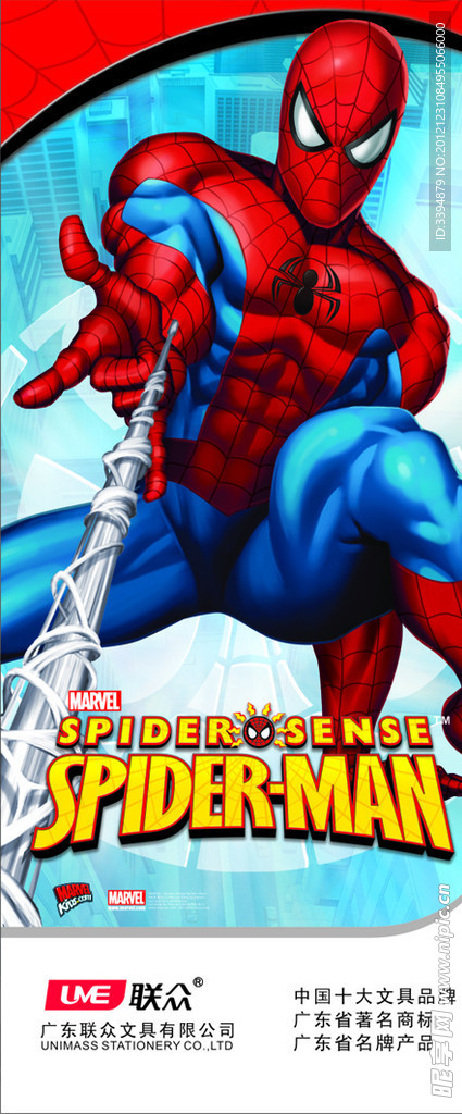 蜘蛛俠動漫之旅,友情與陪伴的溫馨日常——蜘蛛俠動漫順序揭秘