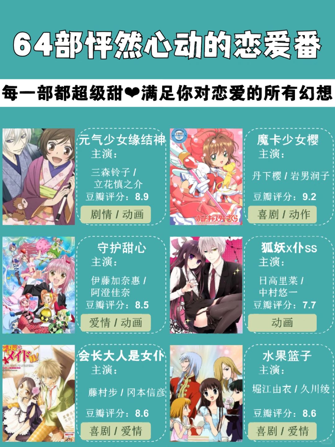 五A添盛坊青稞原漿 第335頁