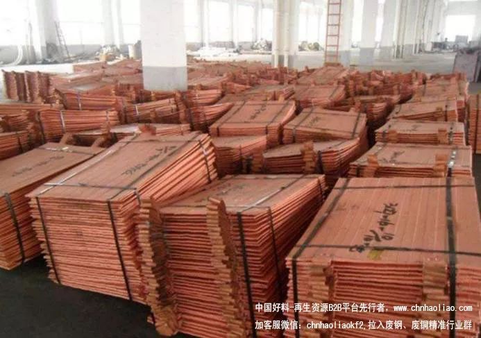 南海廢銅價格行情,探尋內(nèi)心平靜的旅程