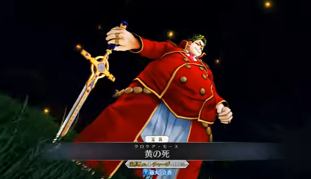 最新英靈揭曉，英雄的溫馨日常風采展示