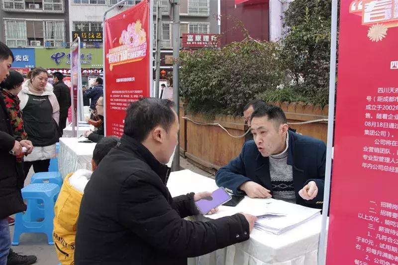 仁壽最新職位招聘，開啟愛與陪伴的求職之旅