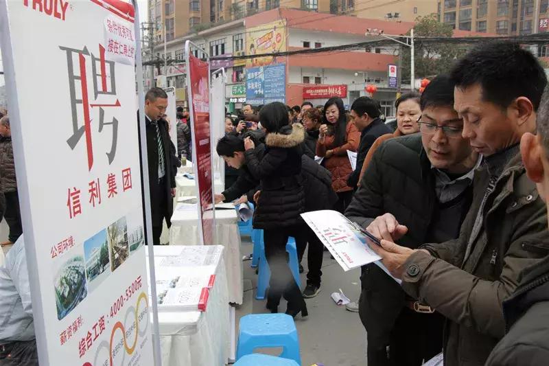 仁壽最新職位招聘,開啟愛與陪伴的求職之旅