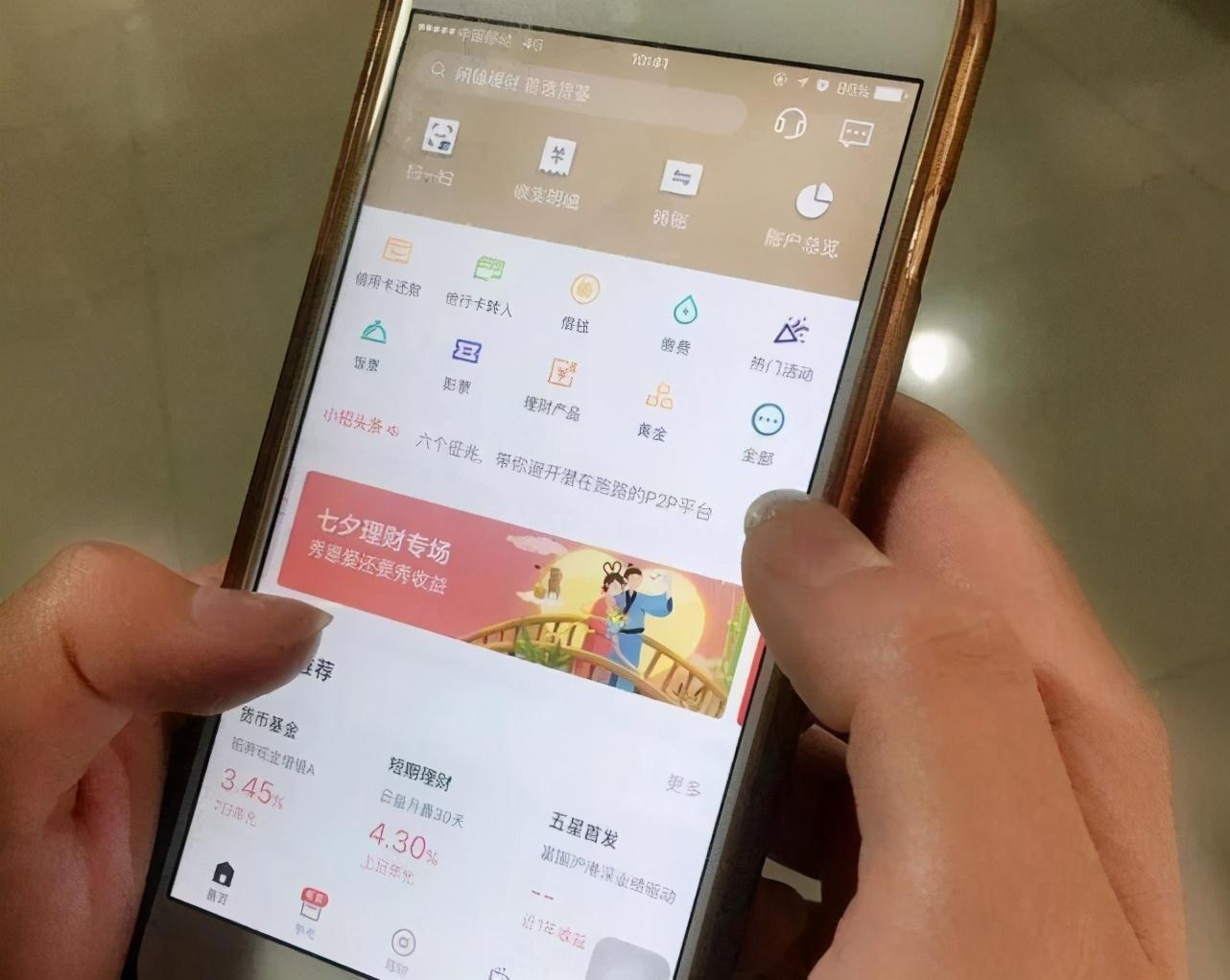 股票手機(jī)開戶流程，一次心靈的平靜之旅，發(fā)現(xiàn)股市投資的內(nèi)心寧?kù)o