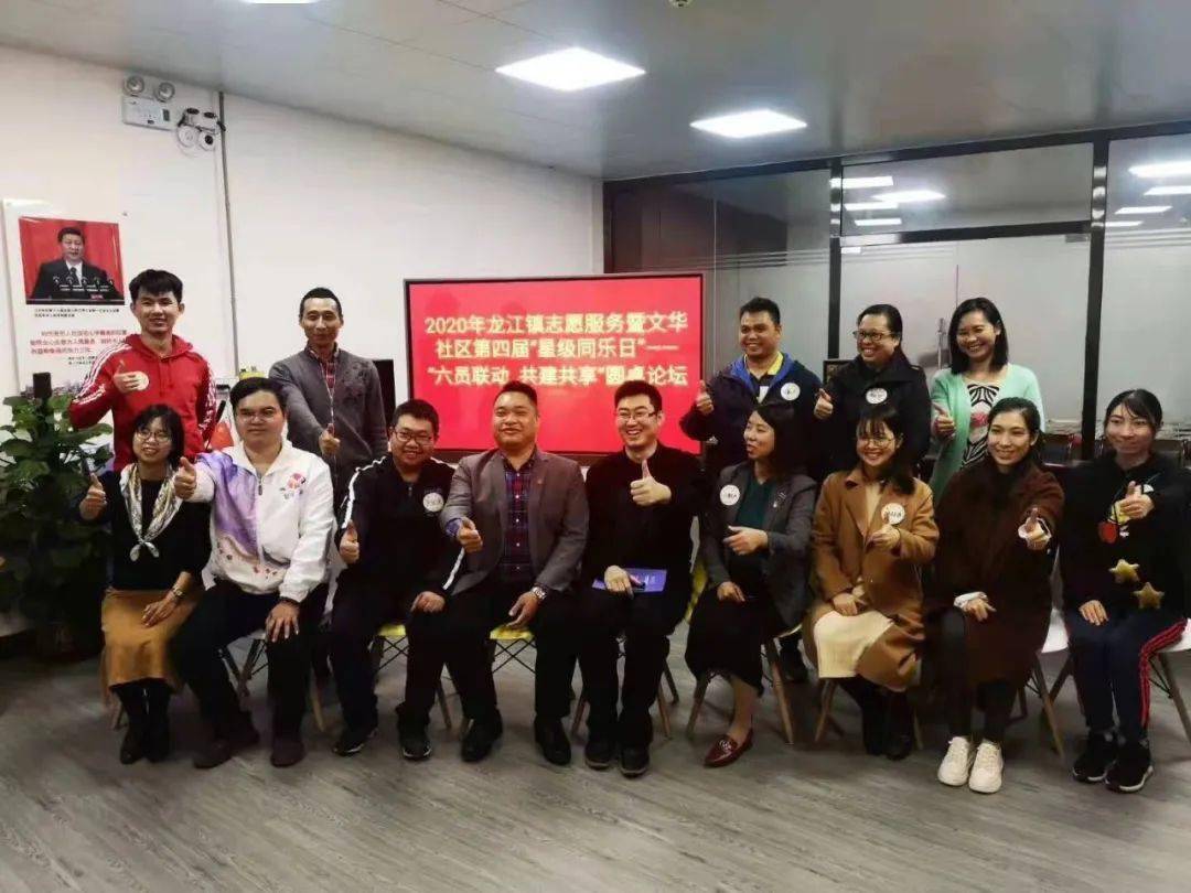 最新中山桑拿論壇討論,最新中山桑拿論壇熱議，科技新品重塑體驗(yàn)，領(lǐng)略未來生活之美