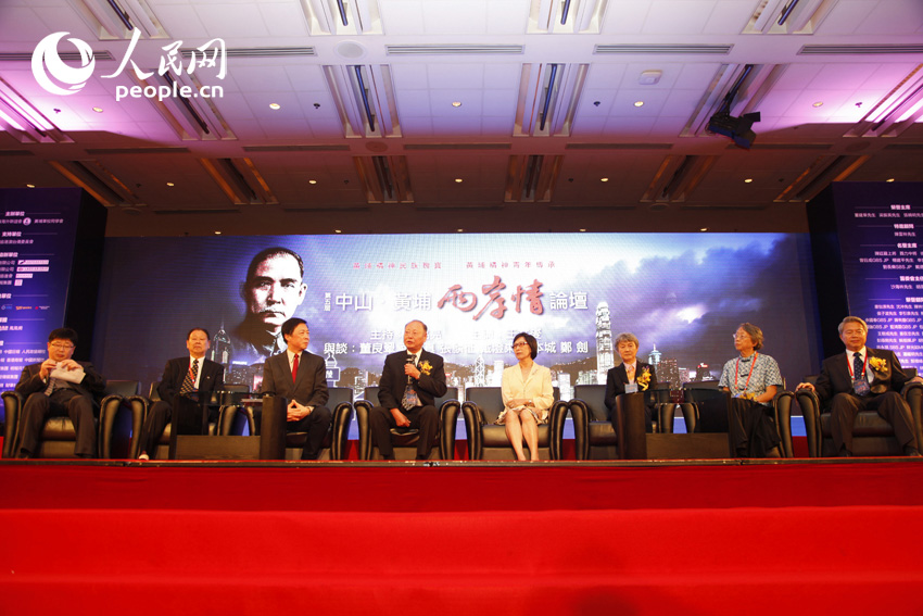 最新中山桑拿論壇討論,最新中山桑拿論壇熱議,科技新品重塑體驗,領略未來生活之美