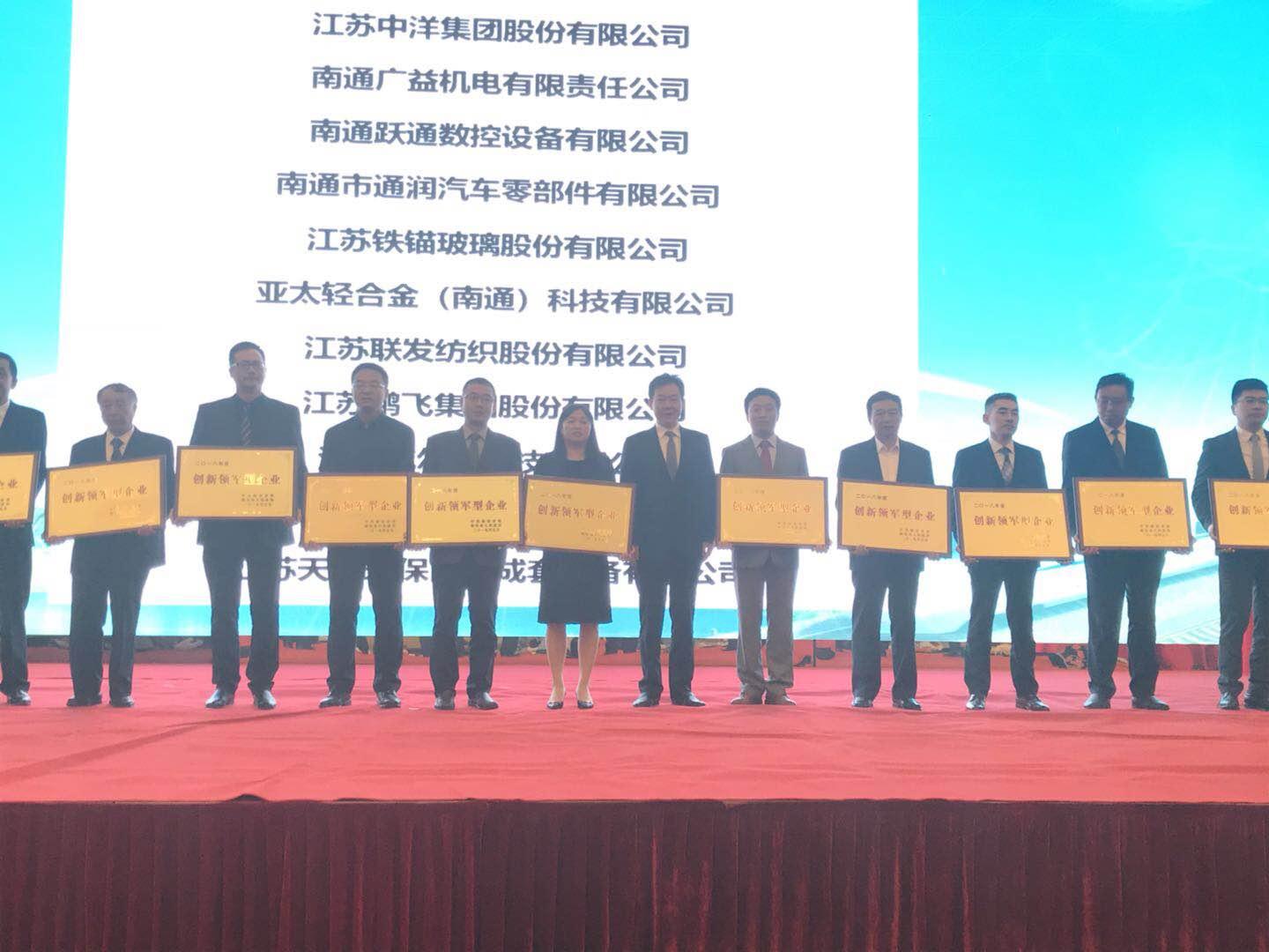 海安人才網最新職位招聘，學習變化，成就自我發展之路