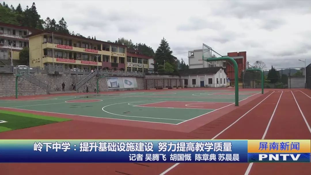 最新下拍中學設施，小巷中的獨特風景與隱藏的特色小店揭秘