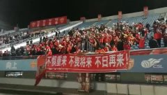 延邊隊最新動態(tài)，變化、學(xué)習(xí)與自信的力量展現(xiàn)風(fēng)采