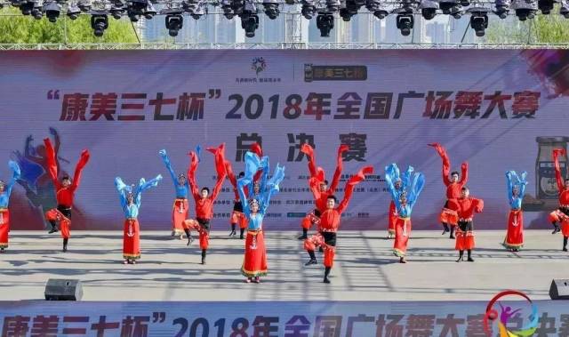 全國廣場舞冠軍，與自然共舞，內(nèi)心的寧靜之旅