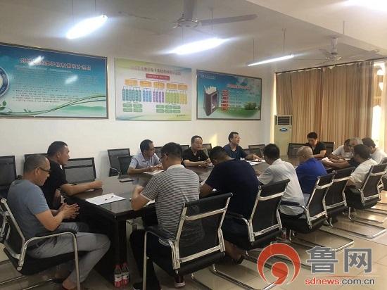 郯城教師招聘啟航,成就教育夢想,引領教育人生