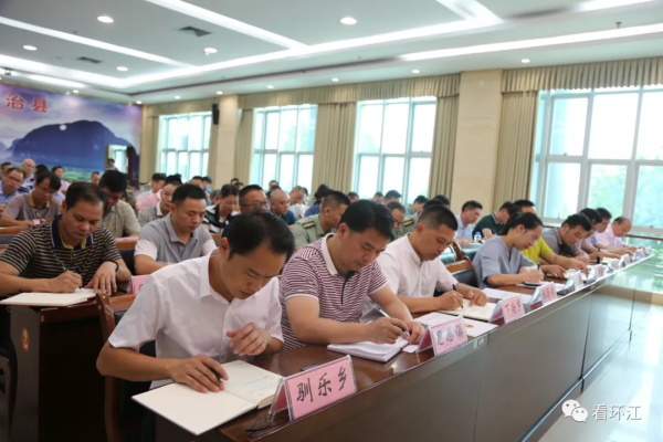 環江最新資訊獲取指南，掌握最新動態，一覽無余