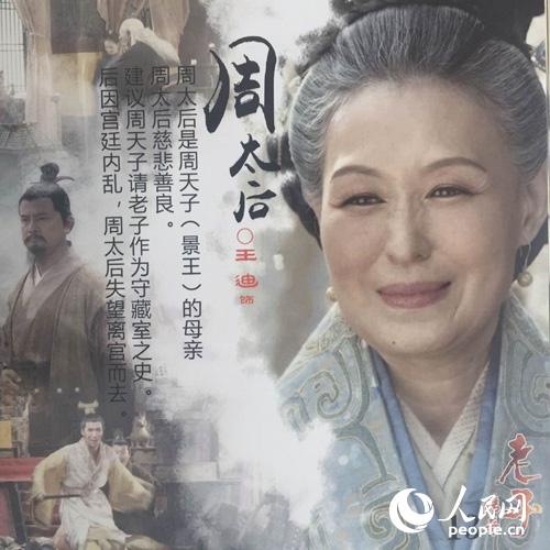 綠色經(jīng)典精盛青稞酒 第314頁