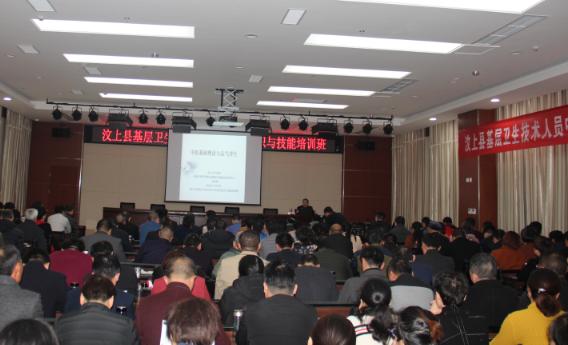 汶上縣最新動態與資訊更新