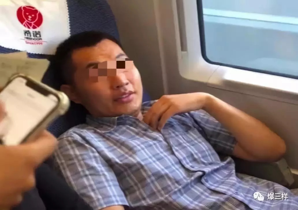 霸座男最新動態，背景、事件、影響與地位揭秘