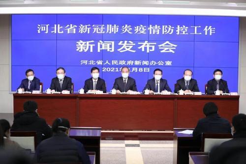 河北最新新聞概覽,地域崛起與時(shí)代脈搏同步前行