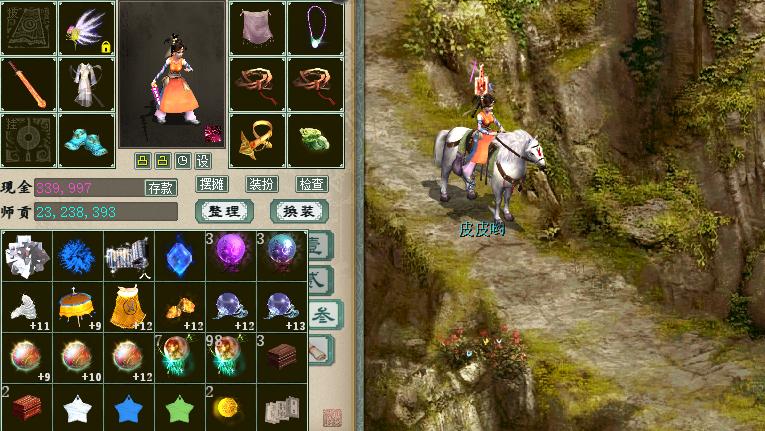 西游2璀璨星陣揭秘,探尋傳奇背后的演員表