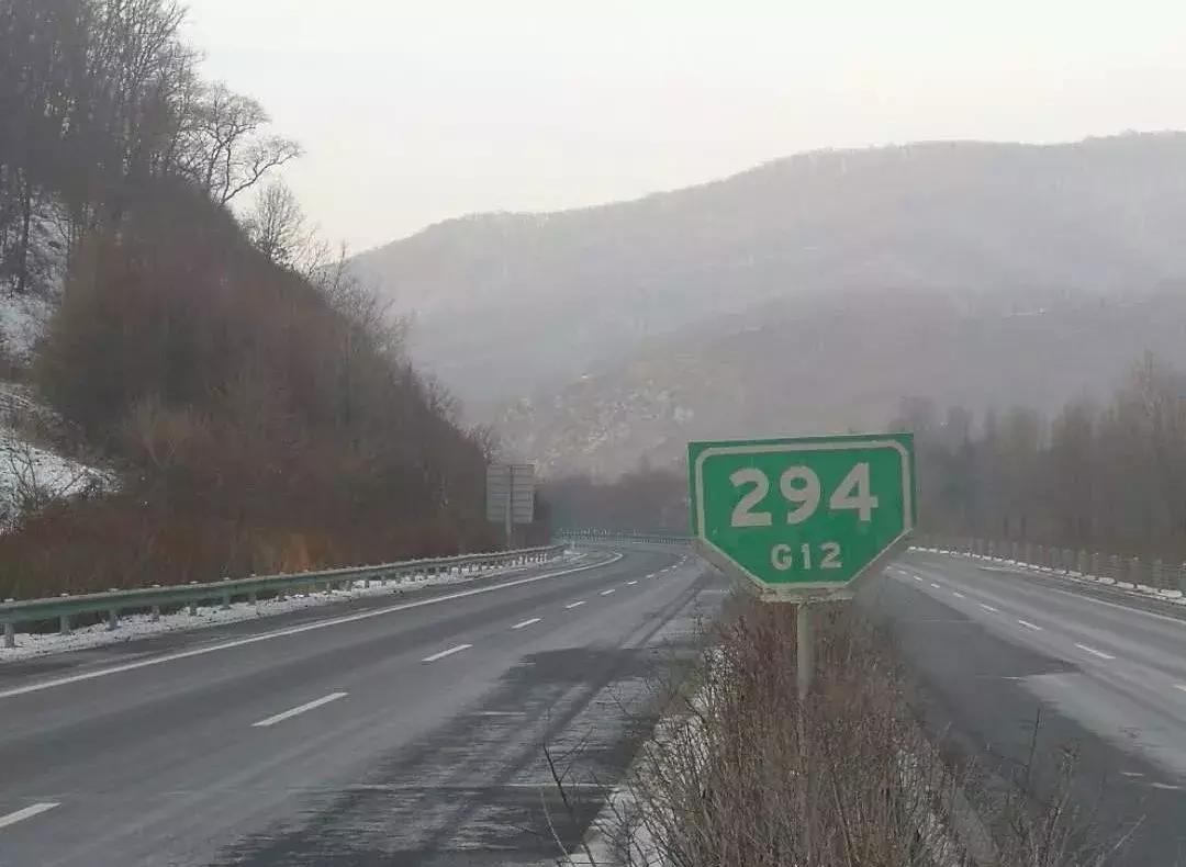 蛟河高速最新動態及巷弄深處的獨特風味