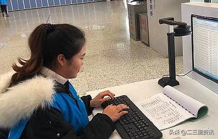 蛟河高速最新動態及巷弄深處的獨特風味